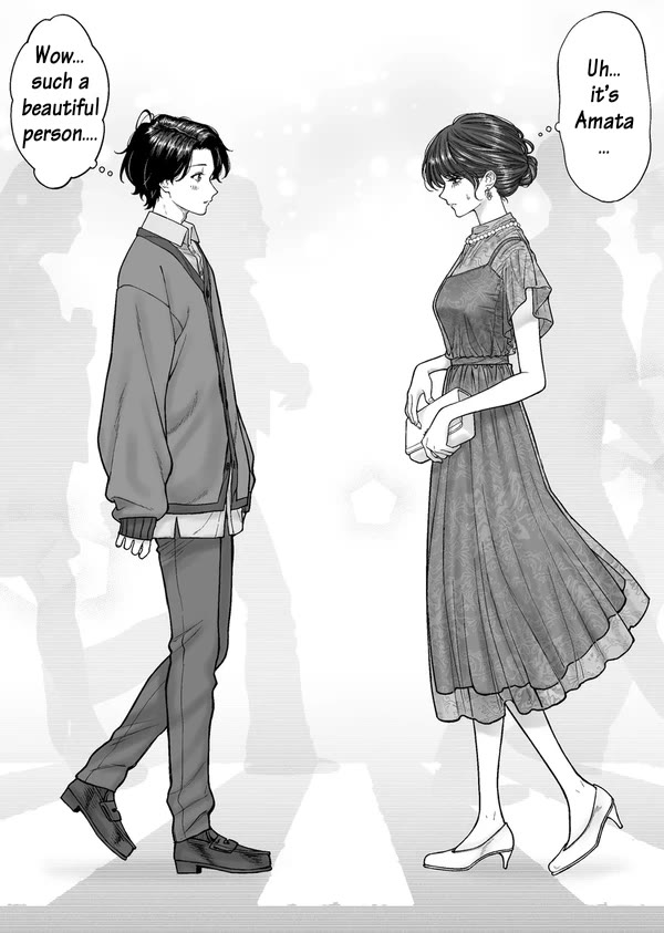 Company and Private Life chapter 43 page 2