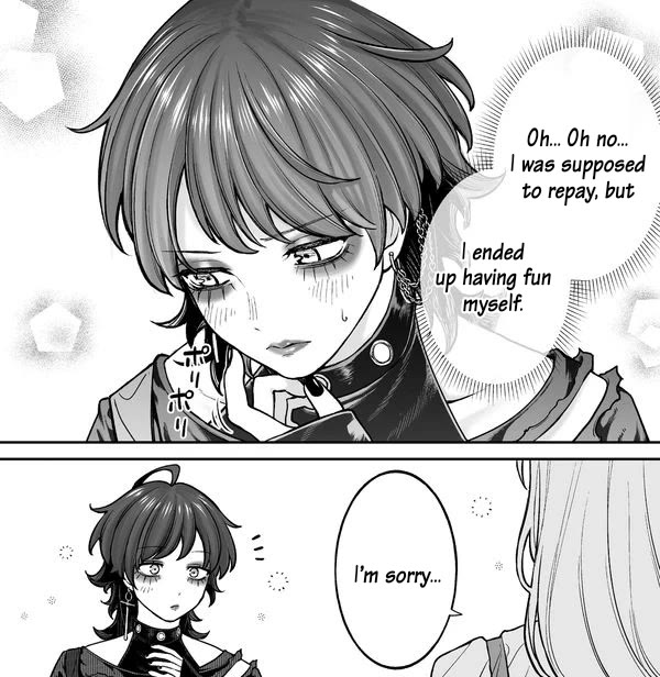 Company and Private Life chapter 44 page 1