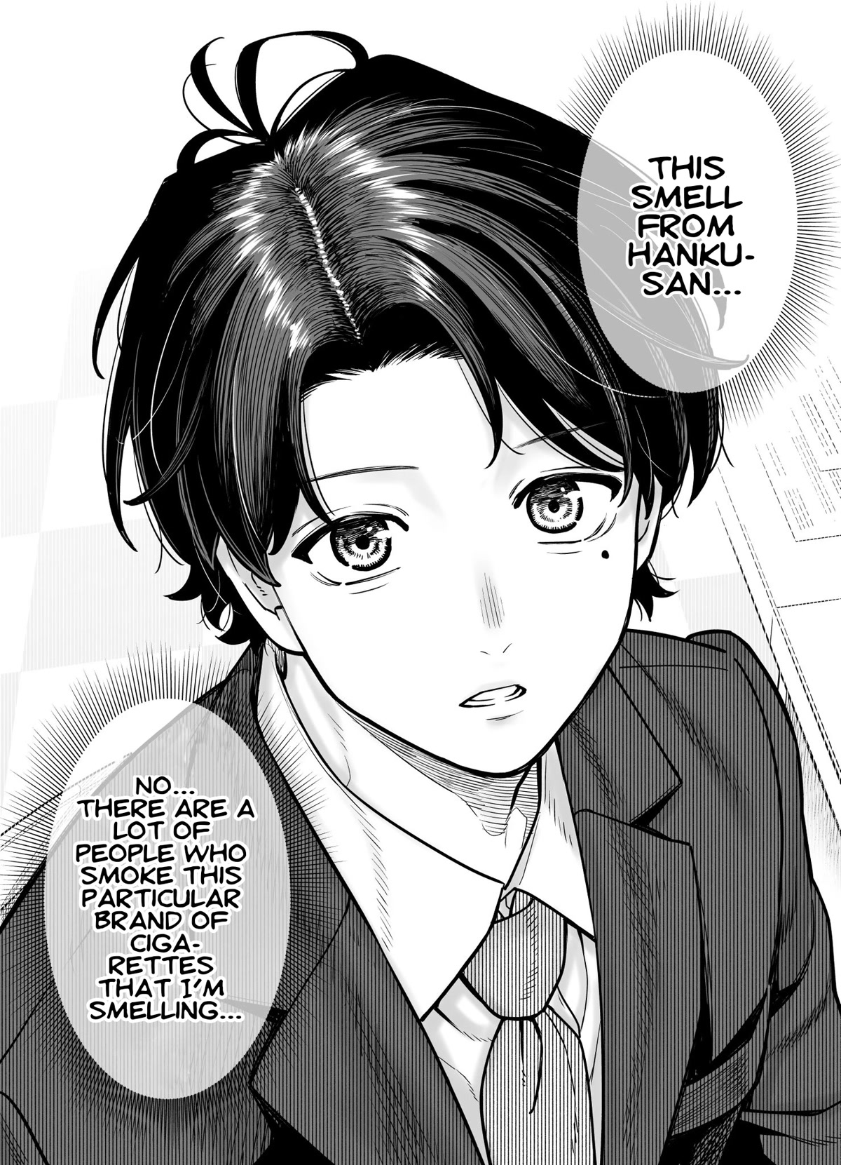 Company and Private Life chapter 5 page 1