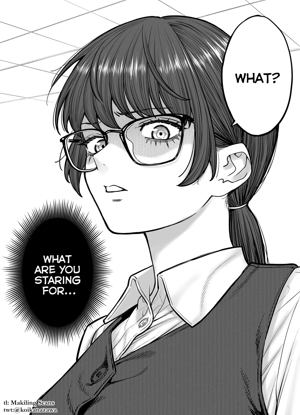 Company and Private Life chapter 5 page 2