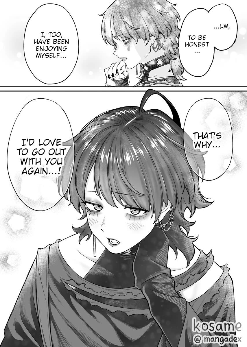 Company and Private Life chapter 51 page 2