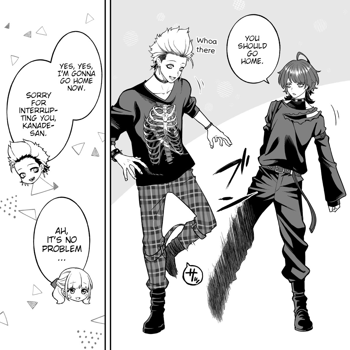 Company and Private Life chapter 57 page 2