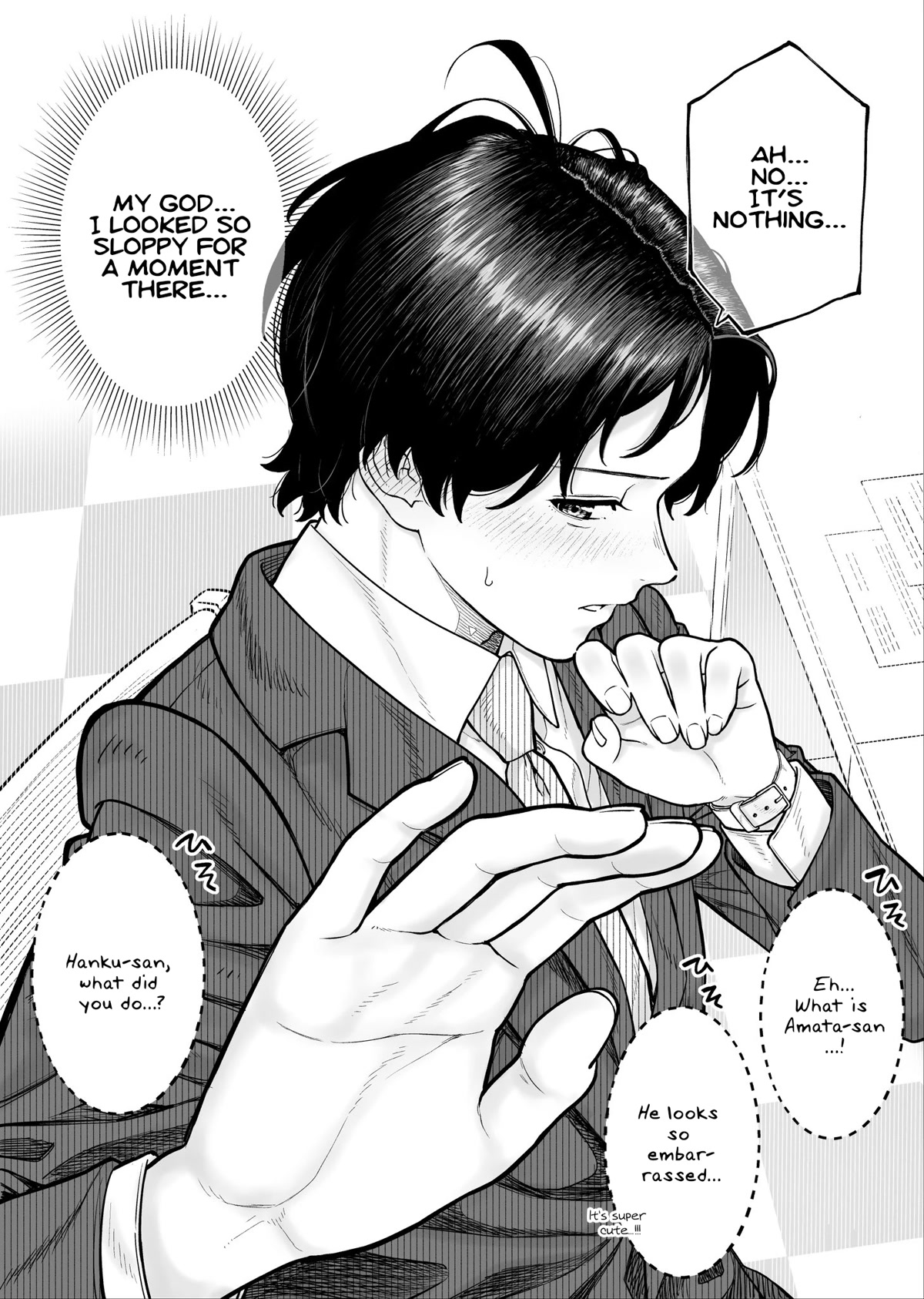 Company and Private Life chapter 6 page 1