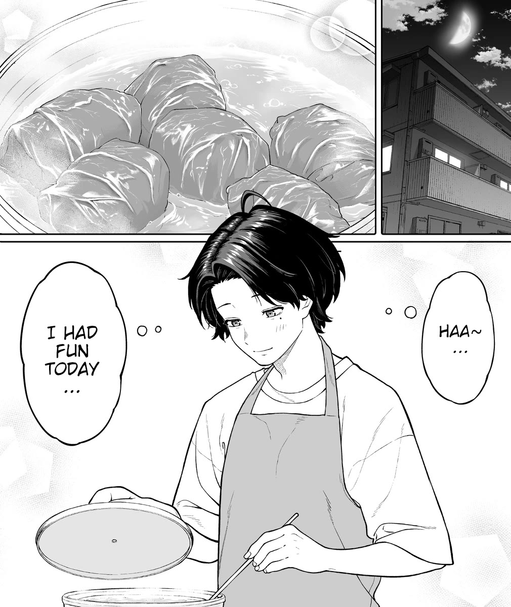 Company and Private Life chapter 60 page 1