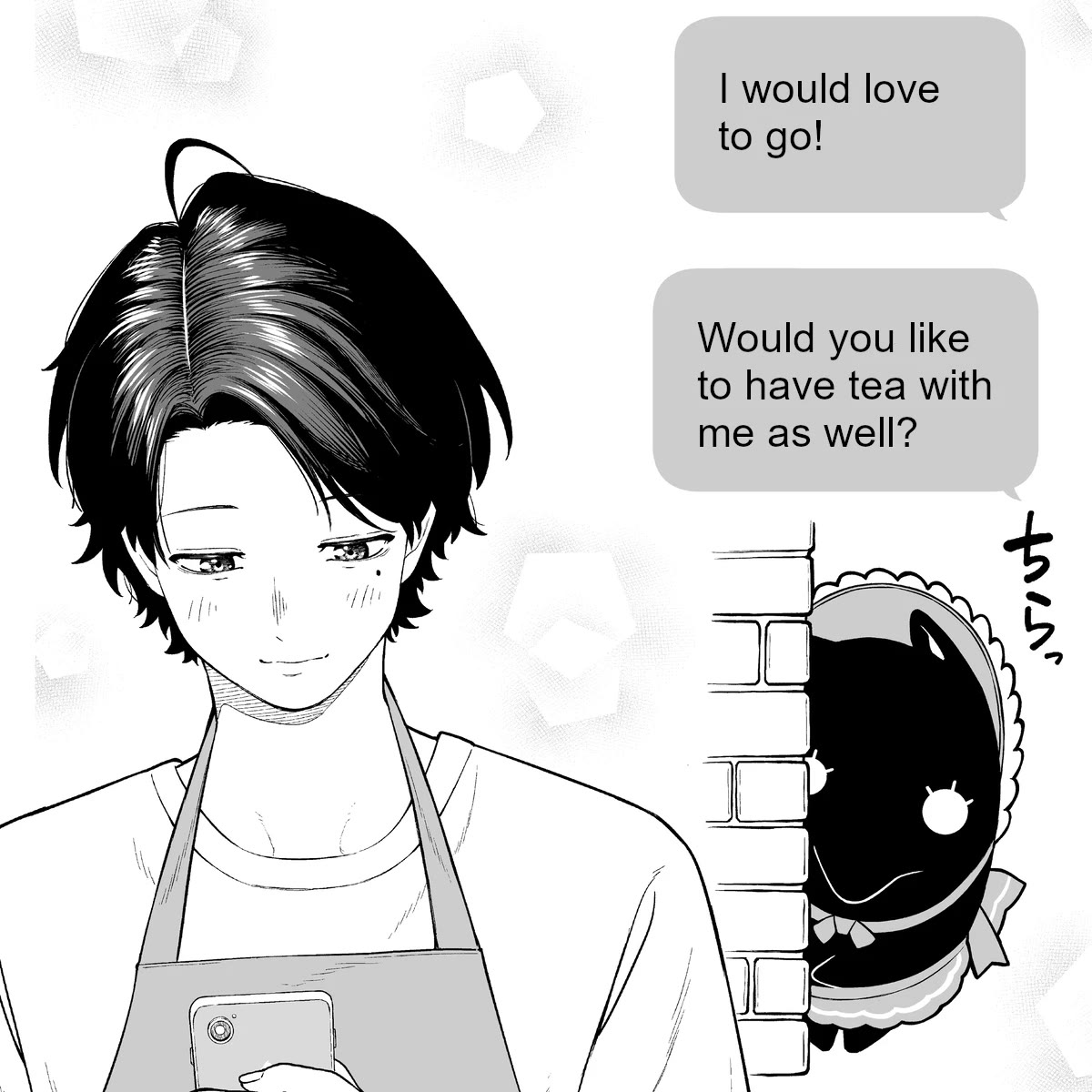 Company and Private Life chapter 61 page 1