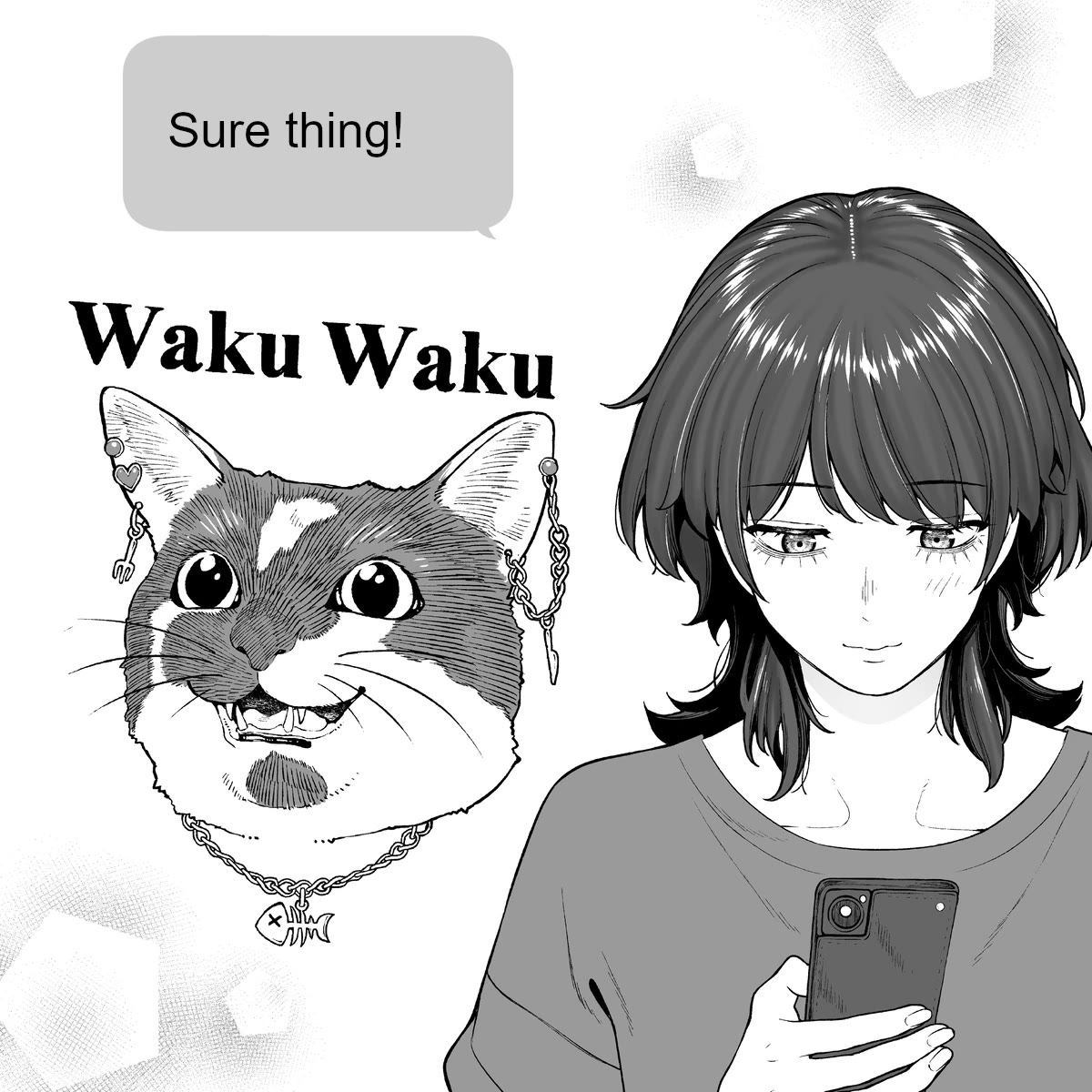 Company and Private Life chapter 61 page 2