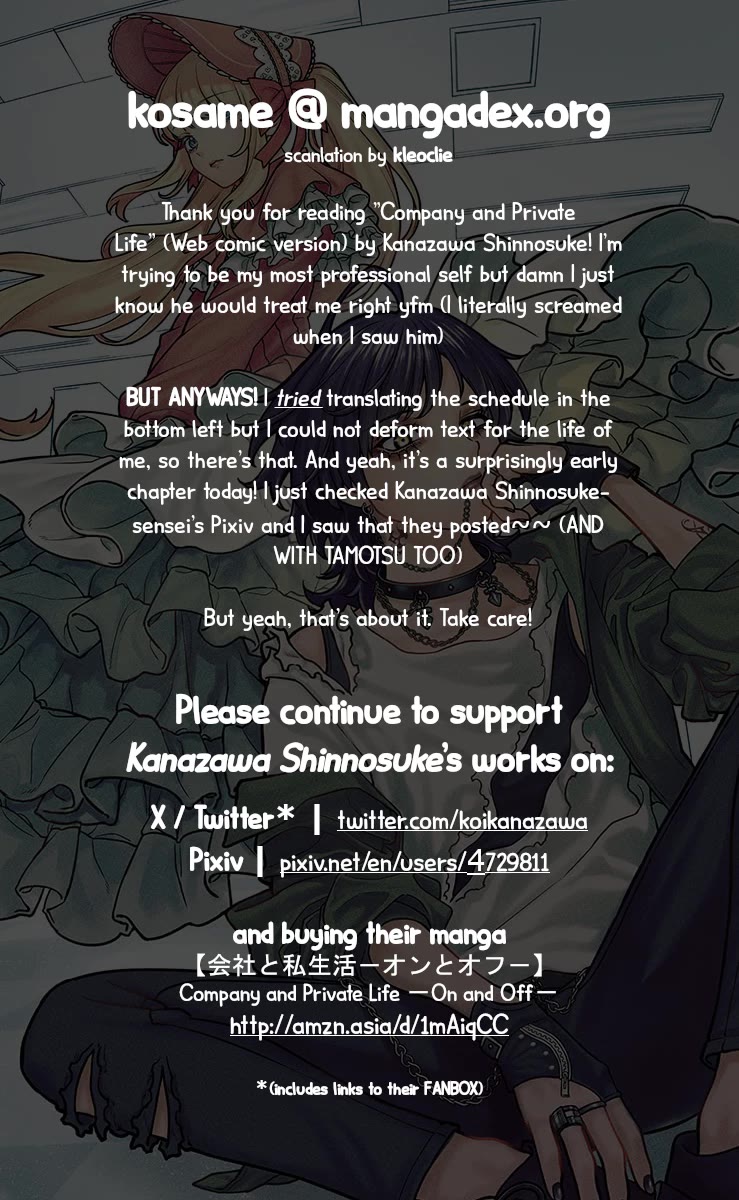 Company and Private Life chapter 64 page 3