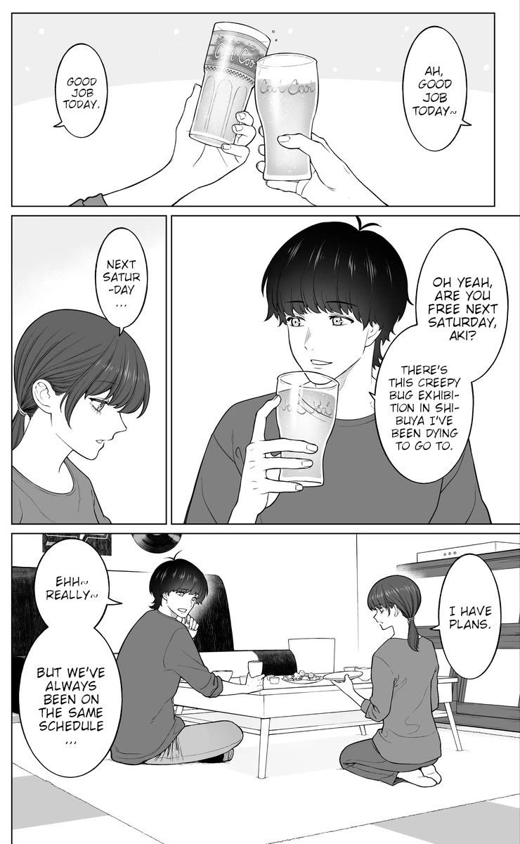 Company and Private Life chapter 66 page 2