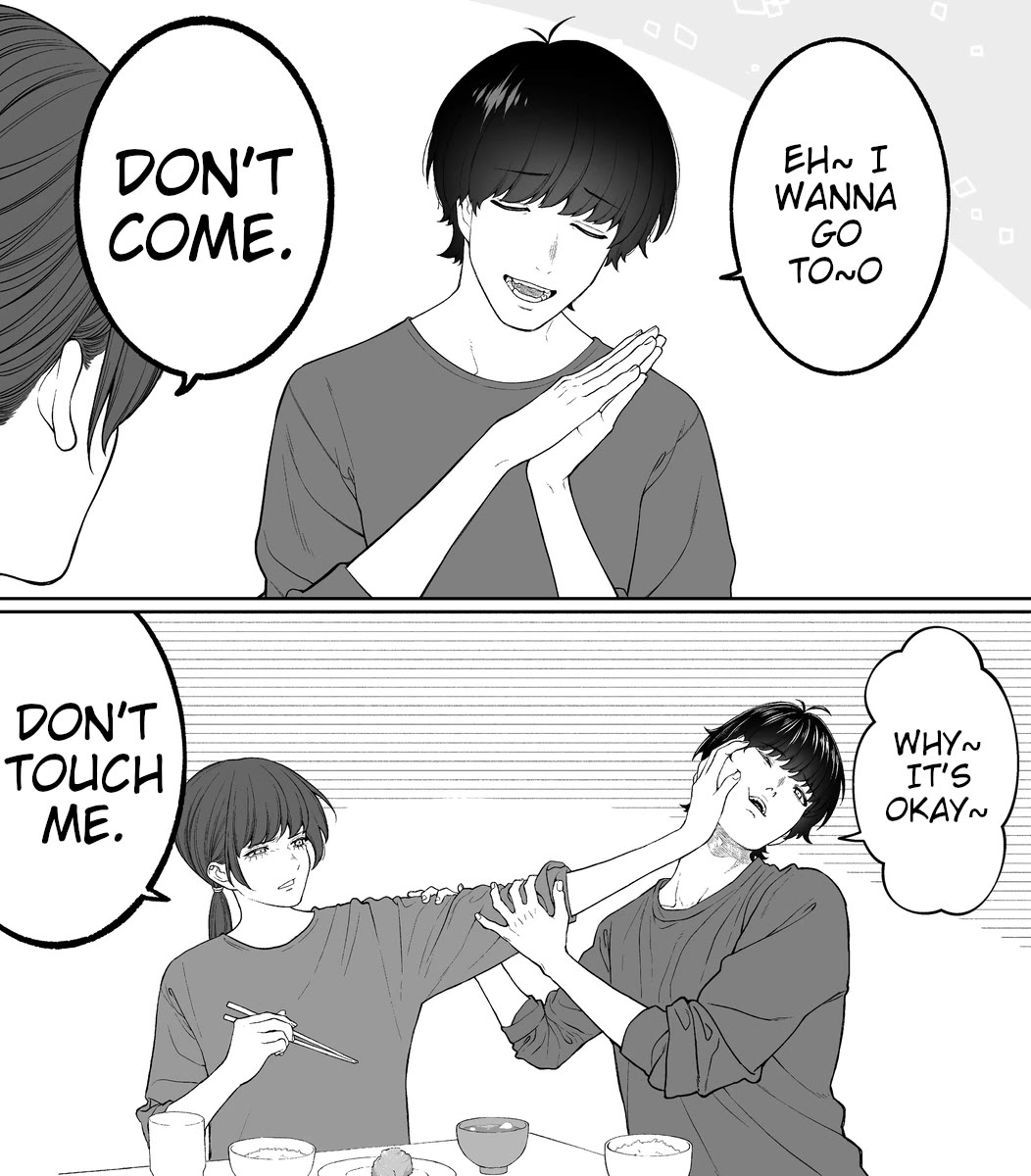 Company and Private Life chapter 68 page 2