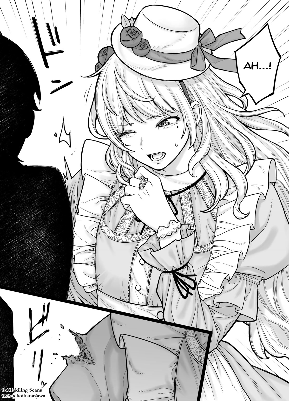 Company and Private Life chapter 7 page 2