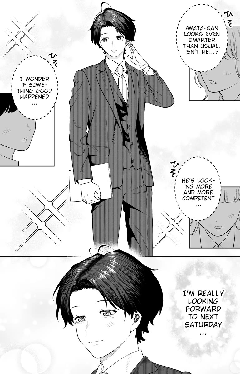 Company and Private Life chapter 70 page 2