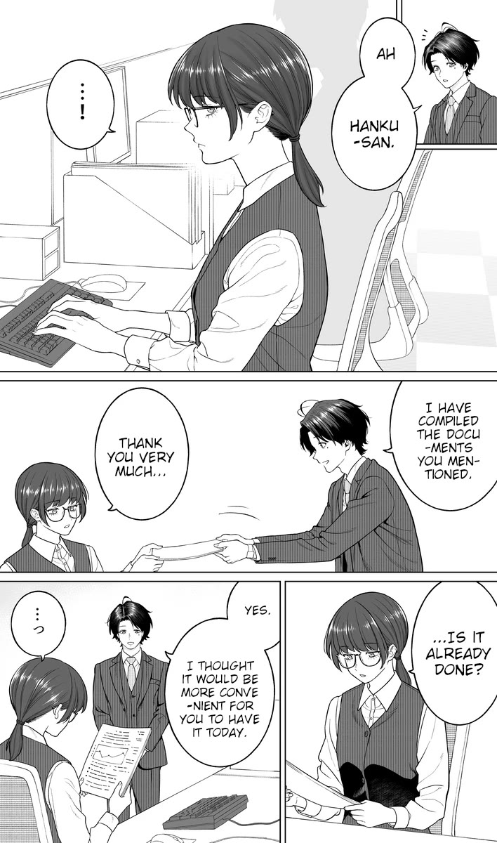 Company and Private Life chapter 71 page 1