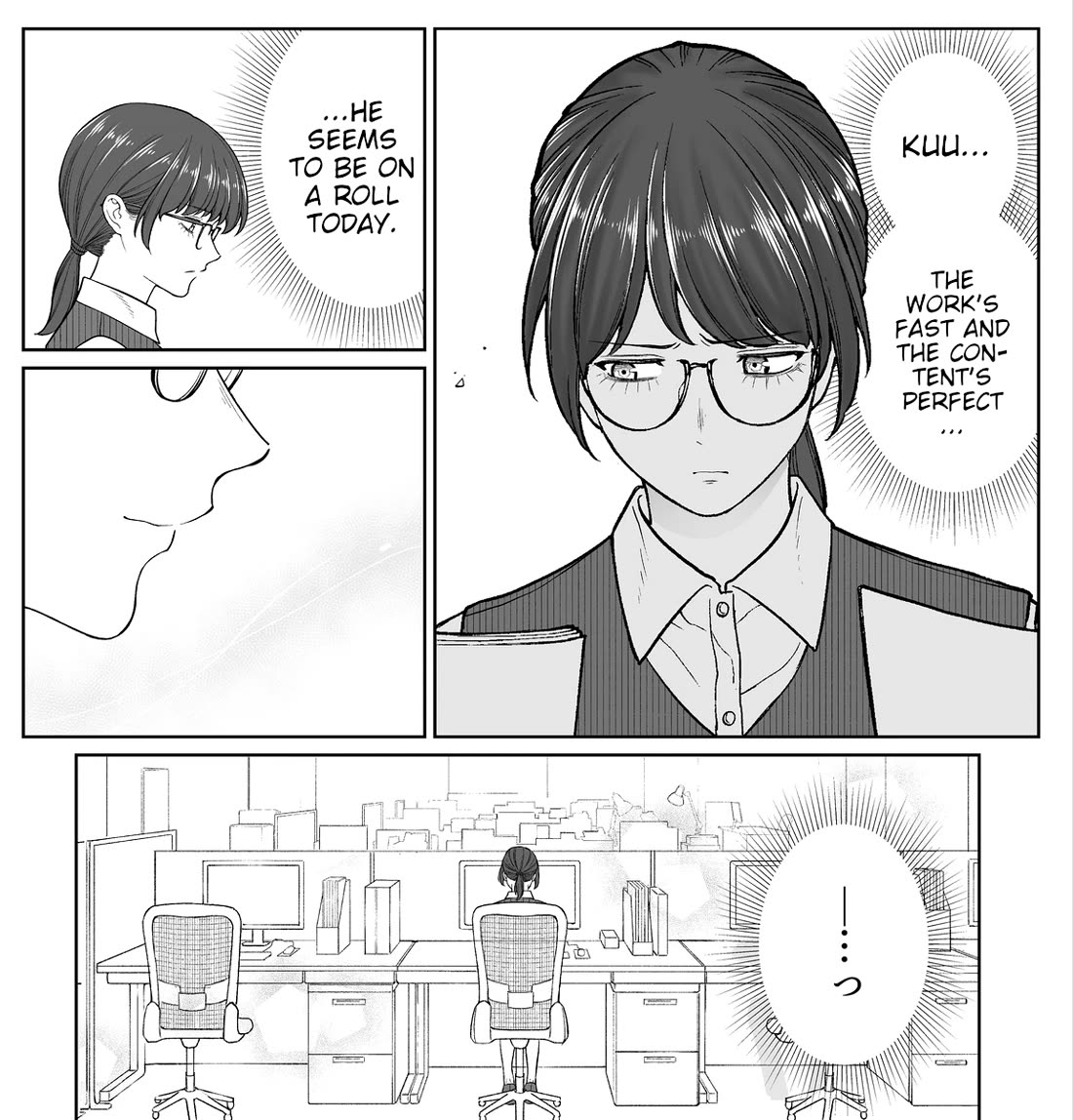 Company and Private Life chapter 72 page 2
