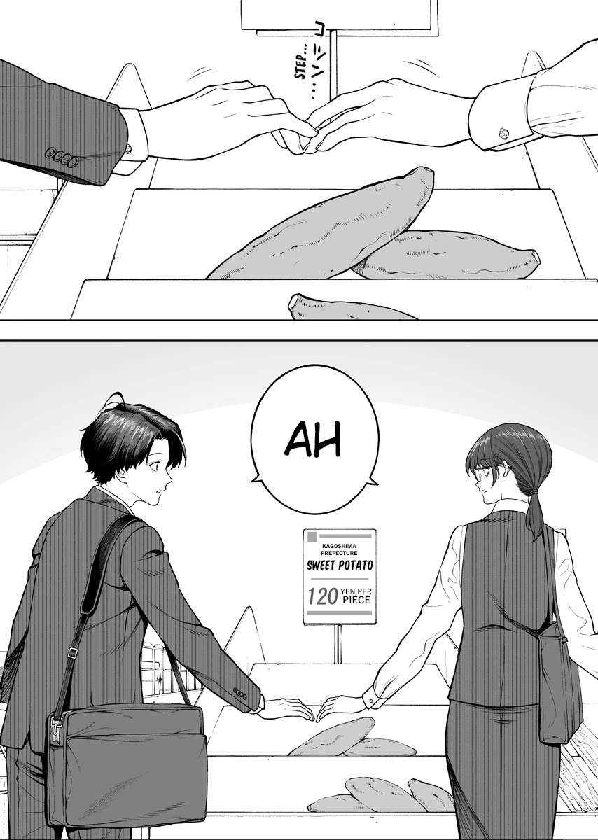 Company and Private Life chapter 73 page 2