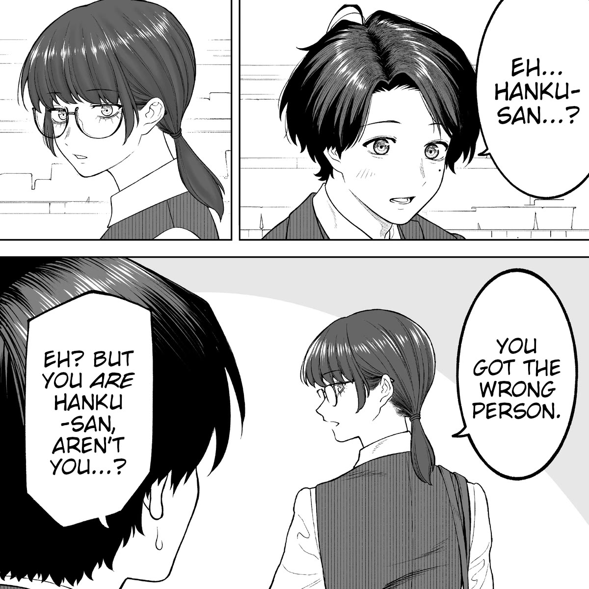 Company and Private Life chapter 74 page 1