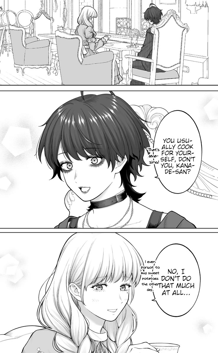 Company and Private Life chapter 77 page 1