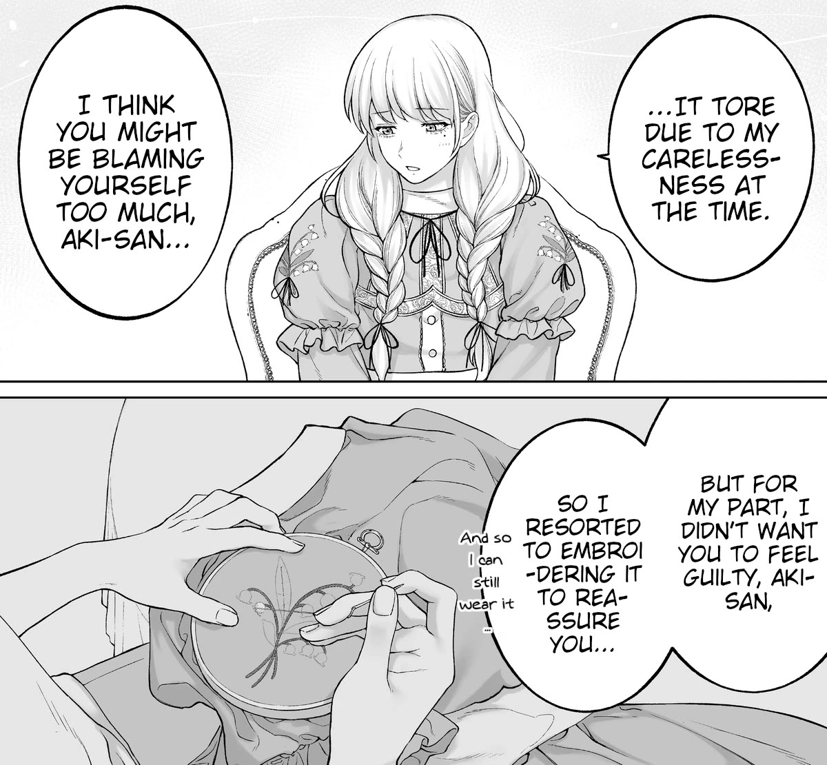 Company and Private Life chapter 78 page 2