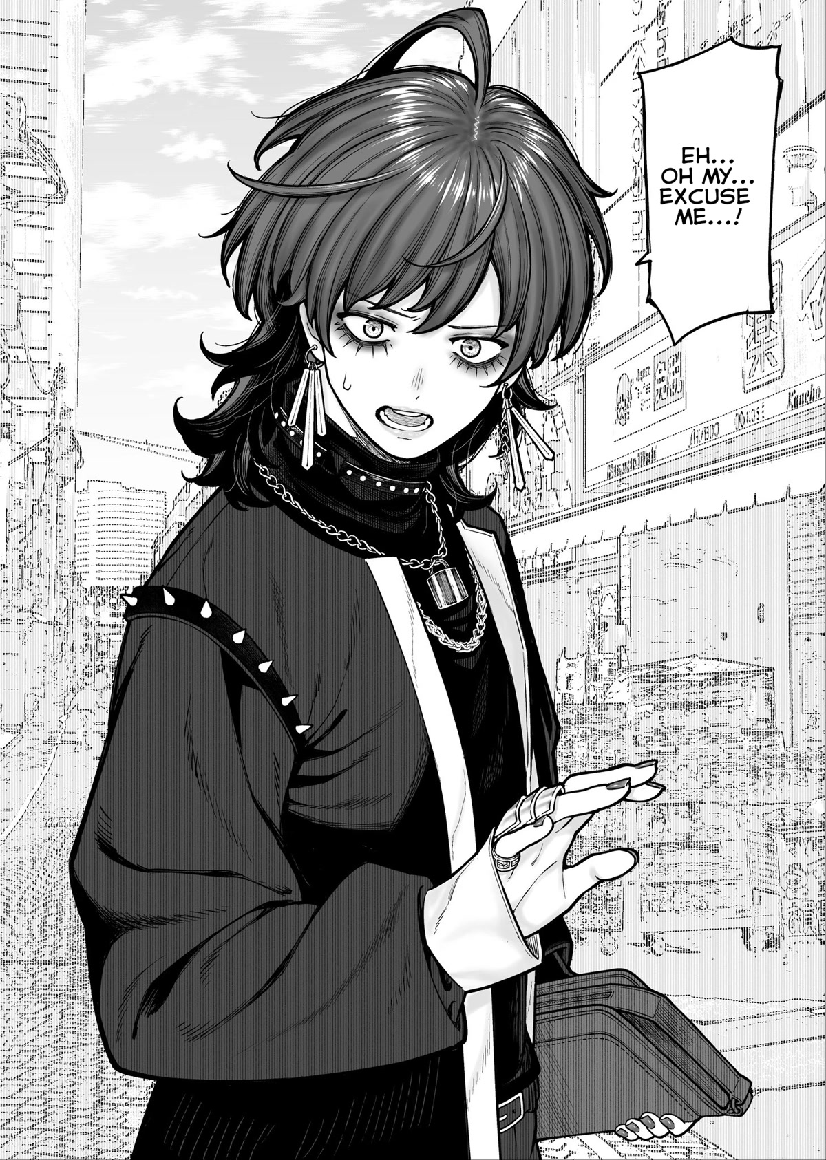 Company and Private Life chapter 8 page 1