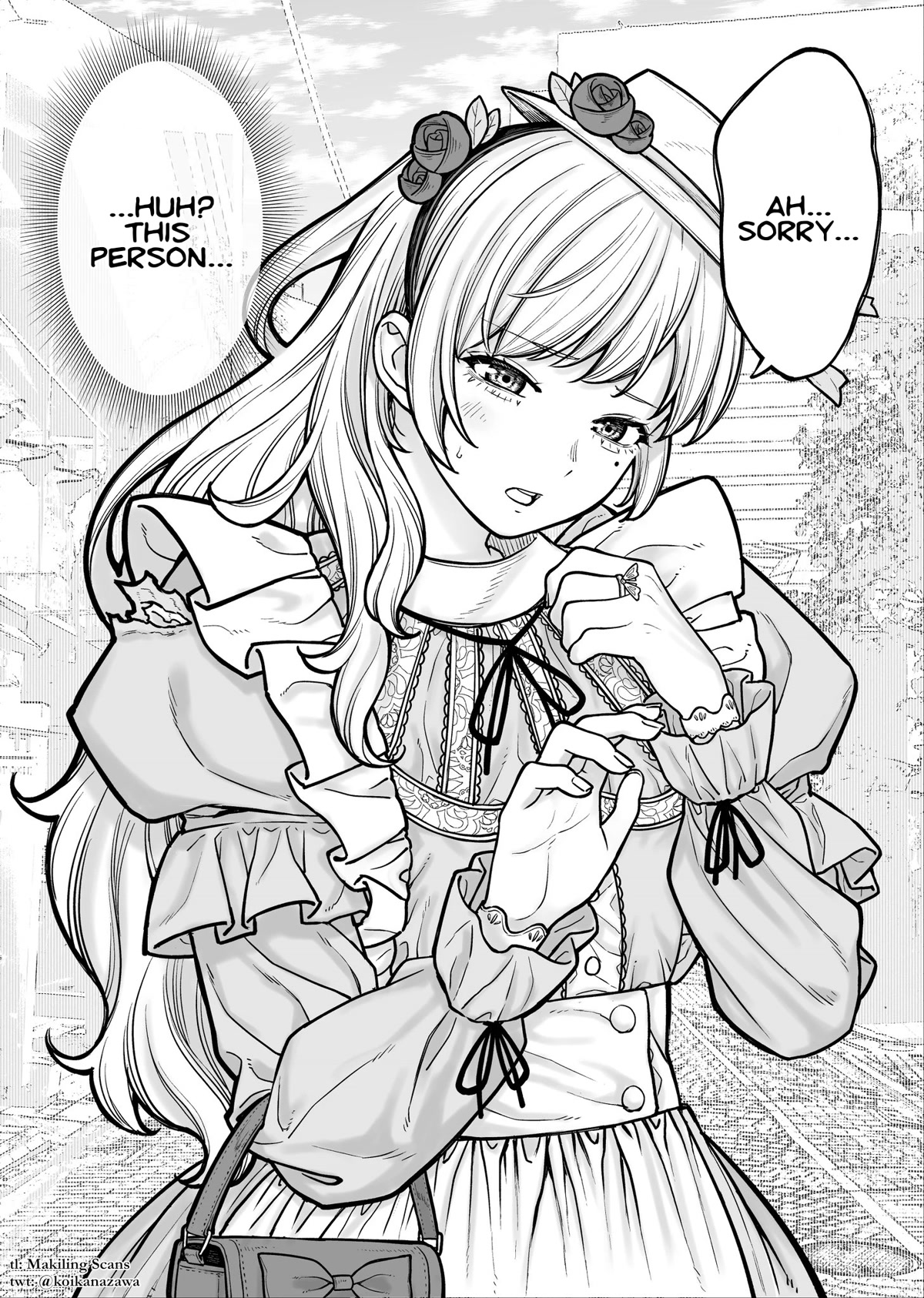 Company and Private Life chapter 8 page 2