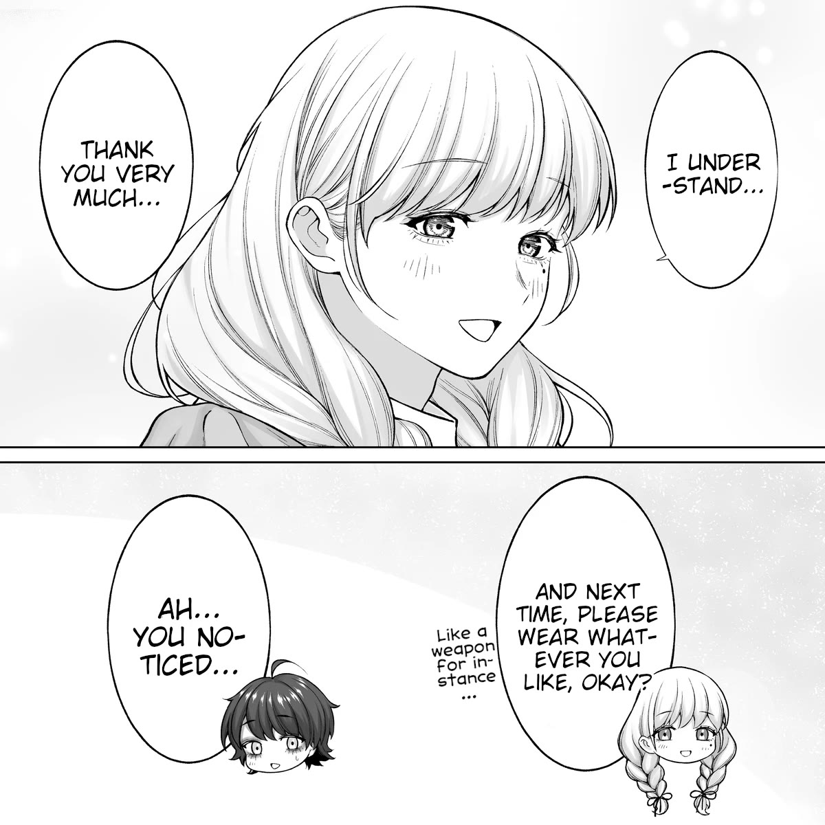 Company and Private Life chapter 80 page 1