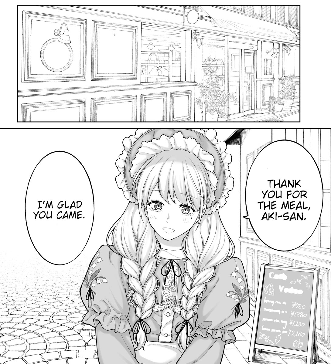 Company and Private Life chapter 80 page 2