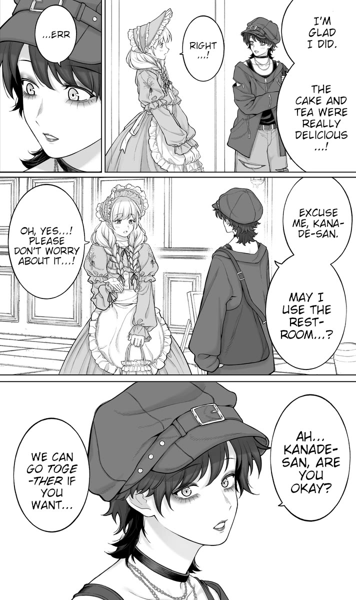 Company and Private Life chapter 81 page 1