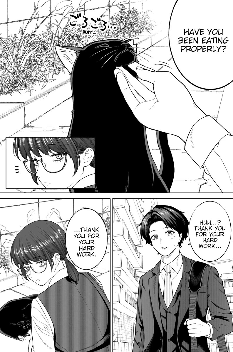 Company and Private Life chapter 83 page 2