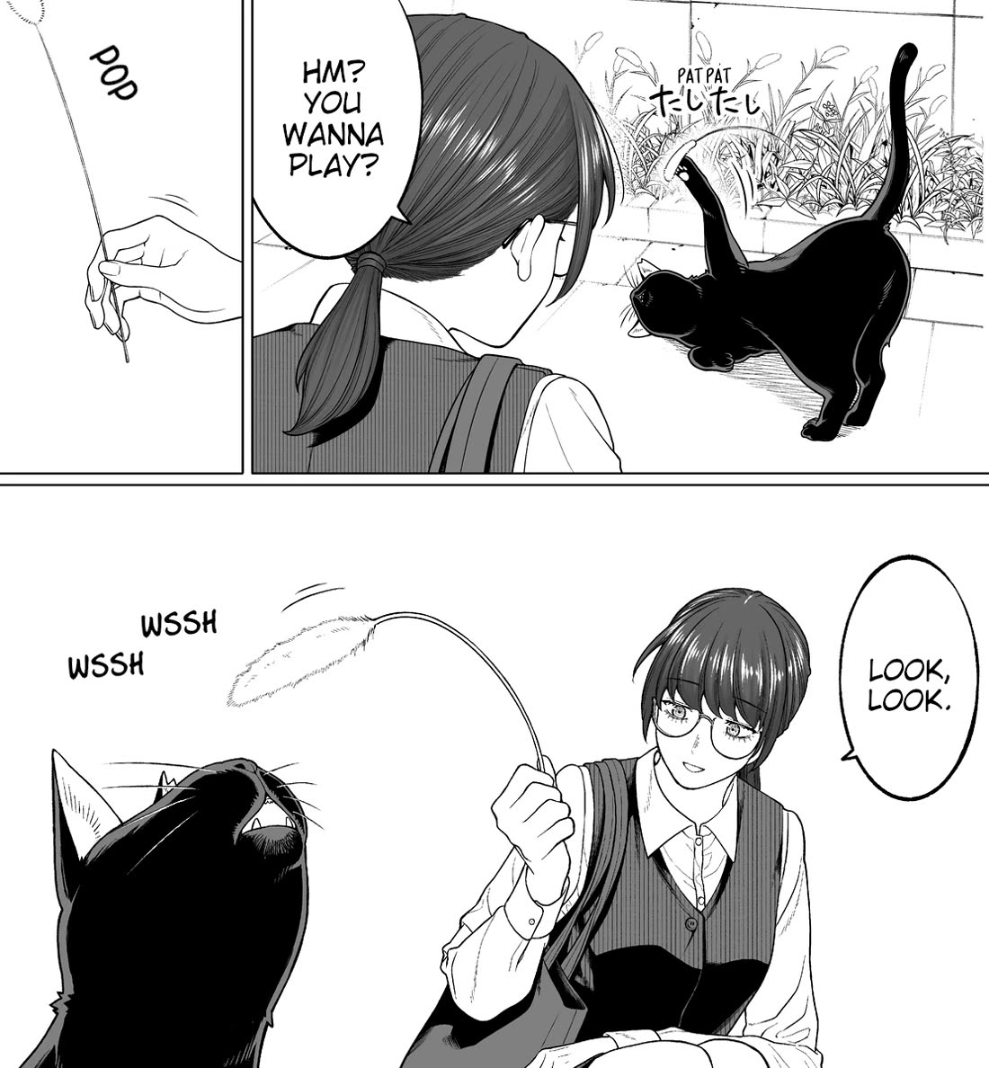 Company and Private Life chapter 85 page 1