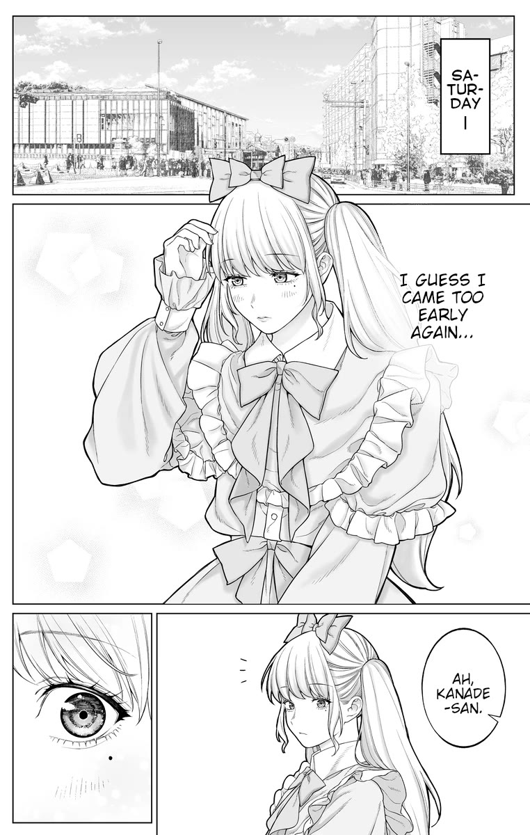 Company and Private Life chapter 86 page 1