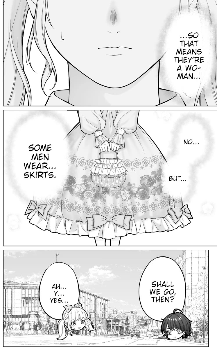 Company and Private Life chapter 87 page 1