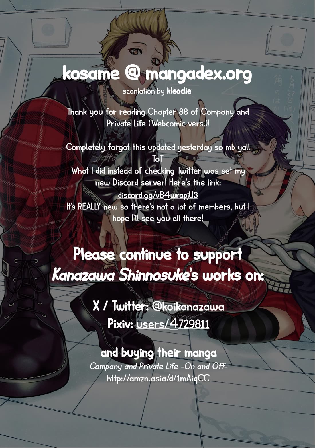 Company and Private Life chapter 88 page 3