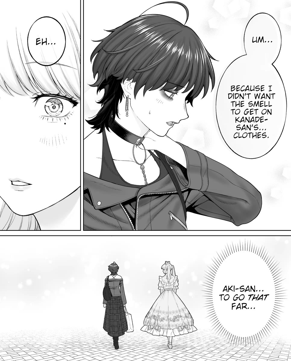 Company and Private Life chapter 89 page 2