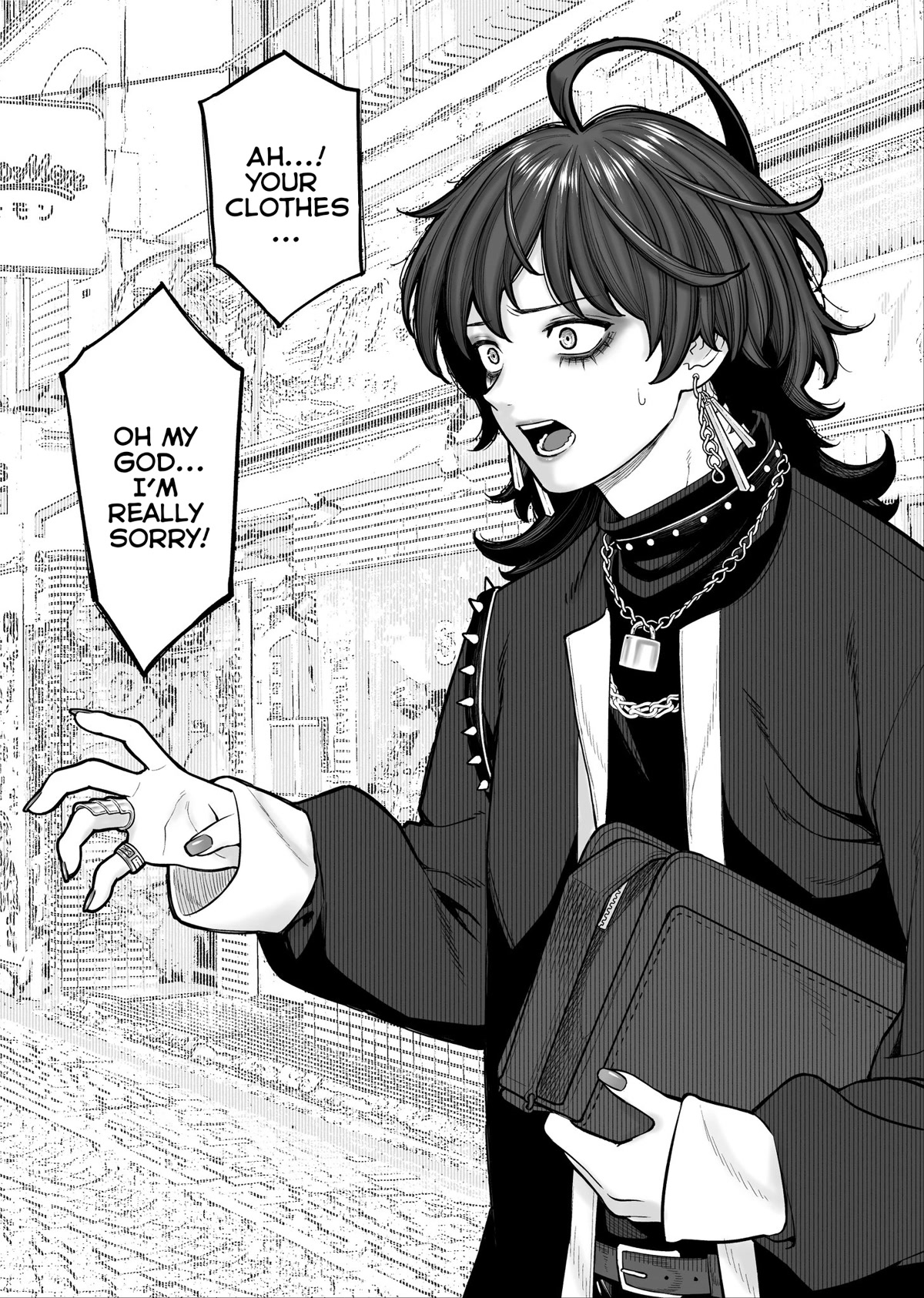 Company and Private Life chapter 9 page 1