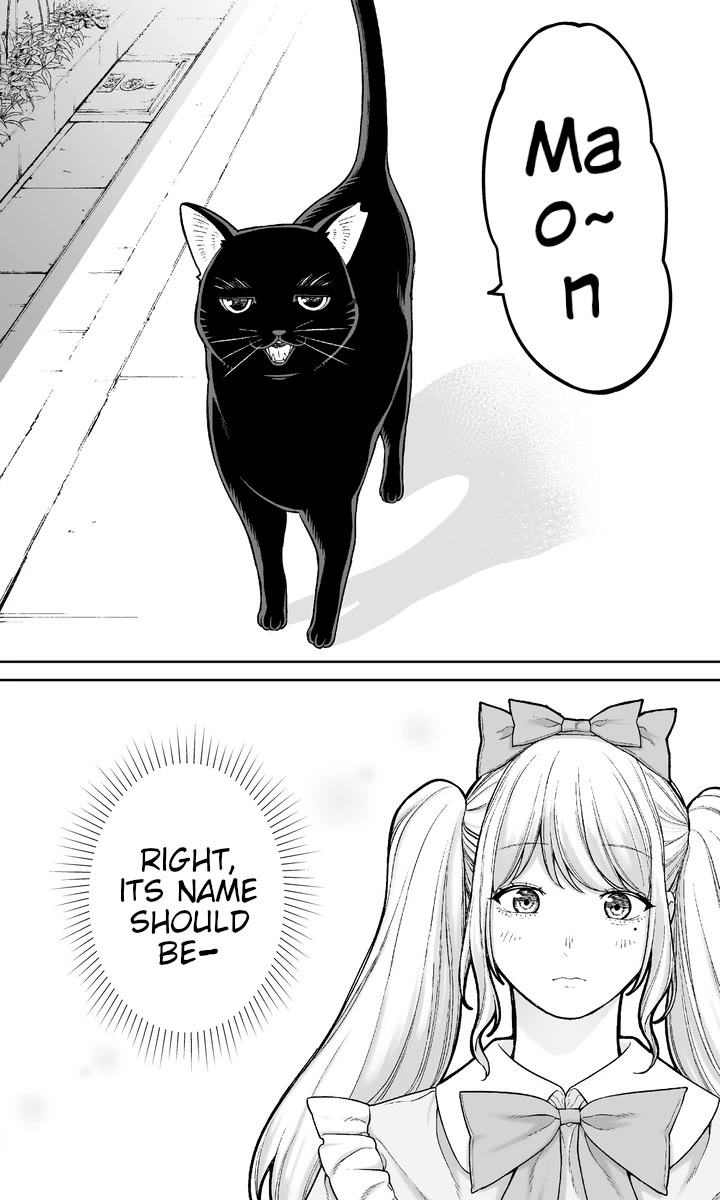 Company and Private Life chapter 91 page 1