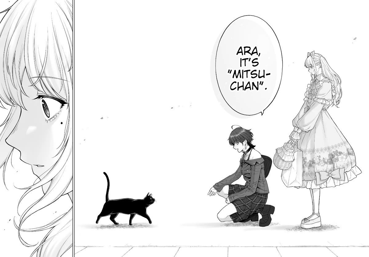 Company and Private Life chapter 91 page 2