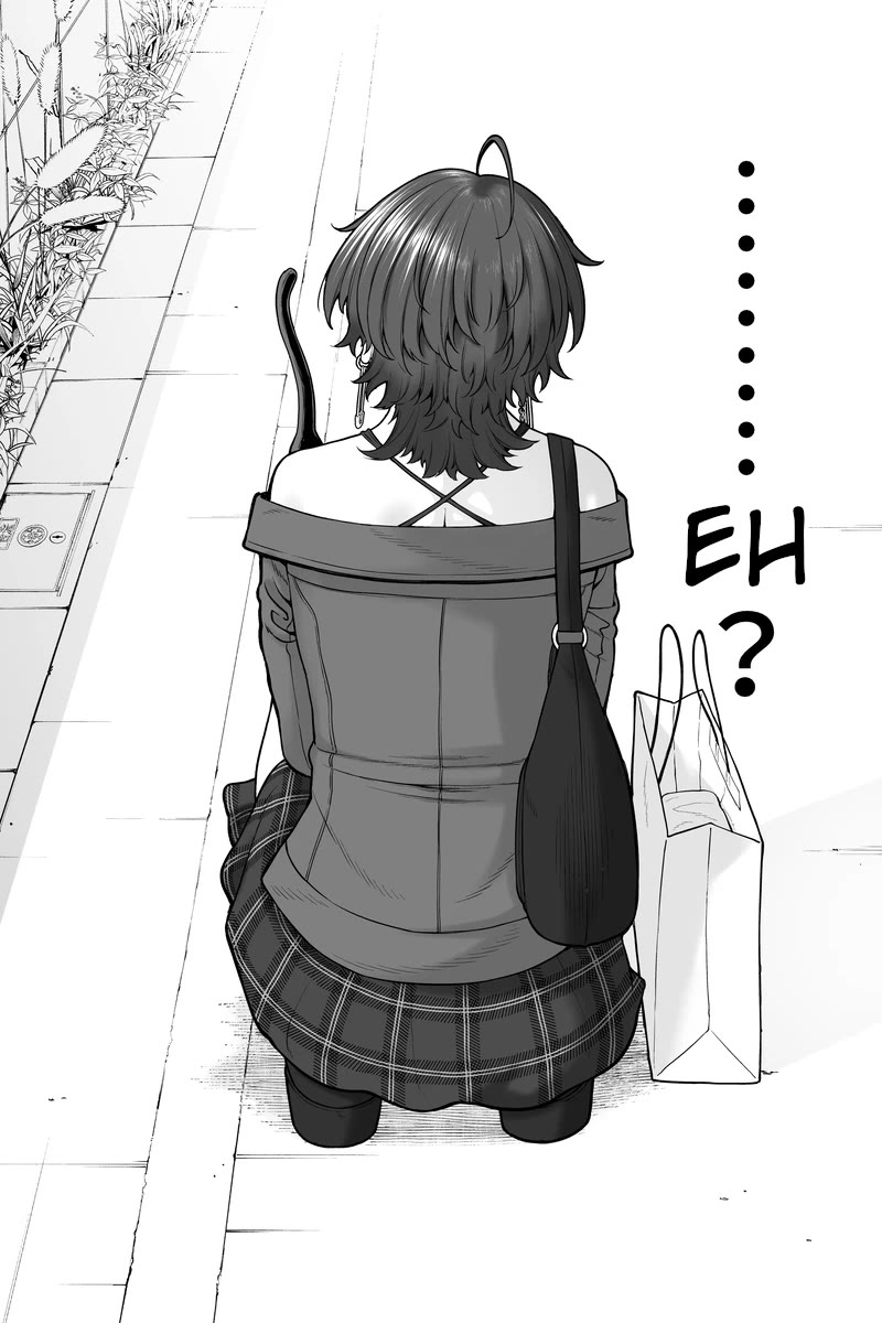 Company and Private Life chapter 91 page 3