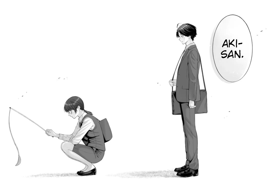 Company and Private Life chapter 96 page 1