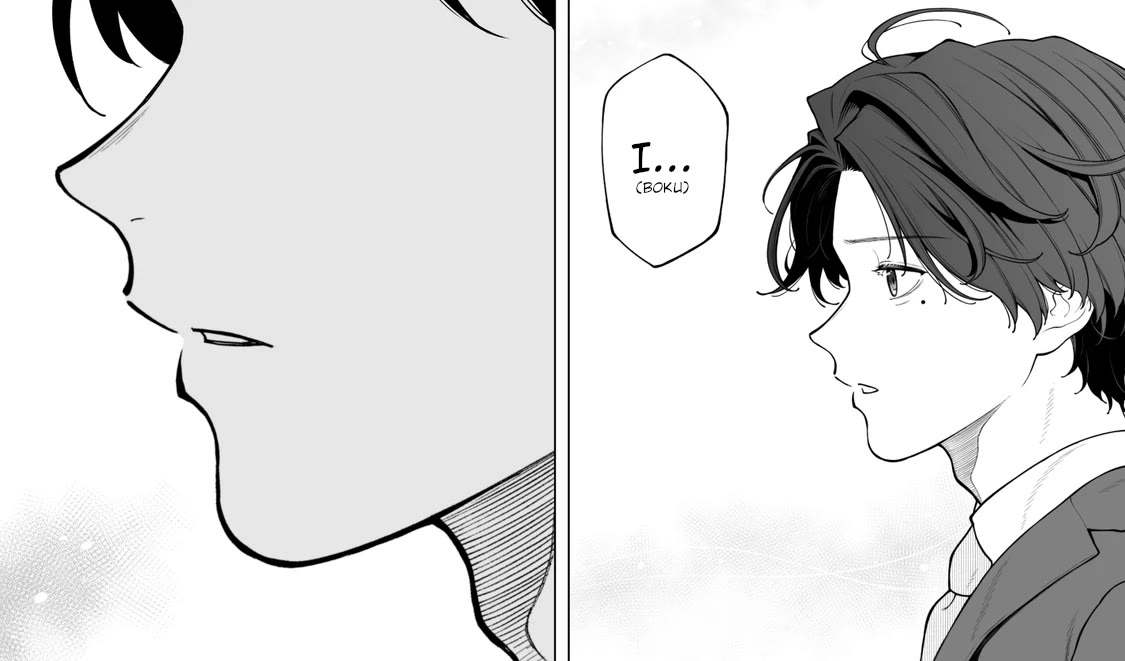 Company and Private Life chapter 99 page 1