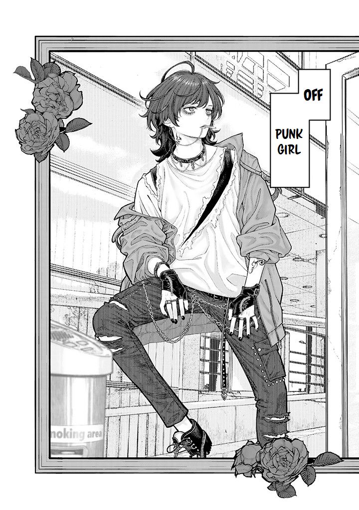 Company and Private Life -On and Off- chapter 0 page 4