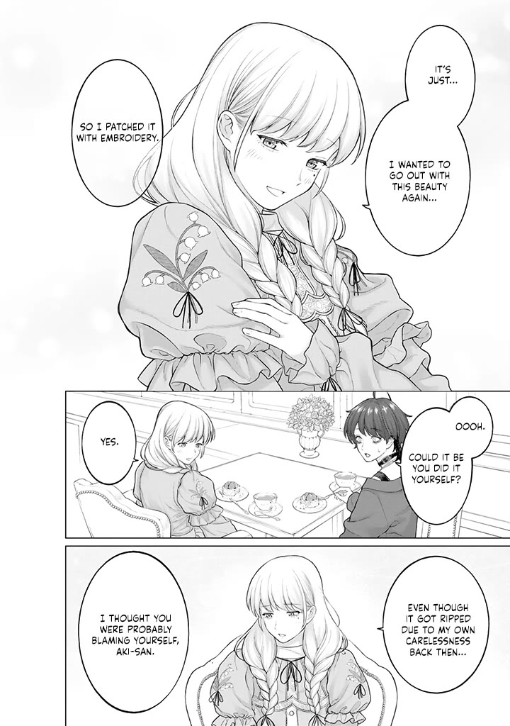 Company and Private Life -On and Off- chapter 10.1 page 4