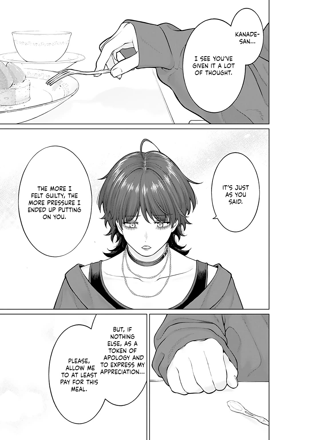 Company and Private Life -On and Off- chapter 10.2 page 1