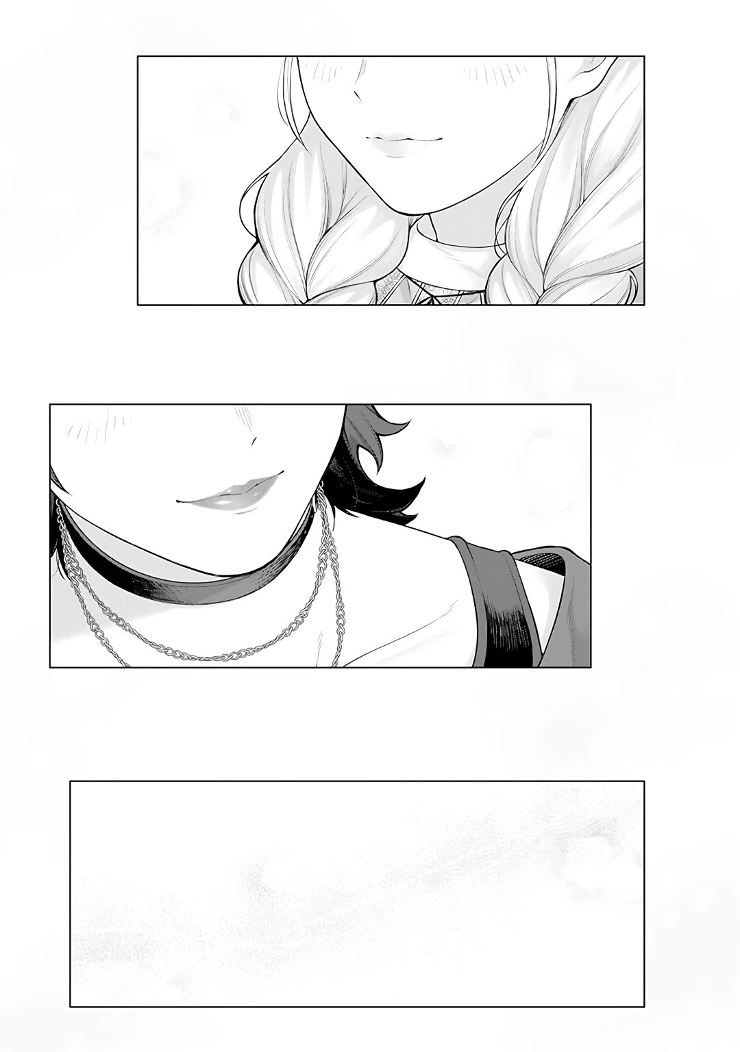 Company and Private Life -On and Off- chapter 10.2 page 3