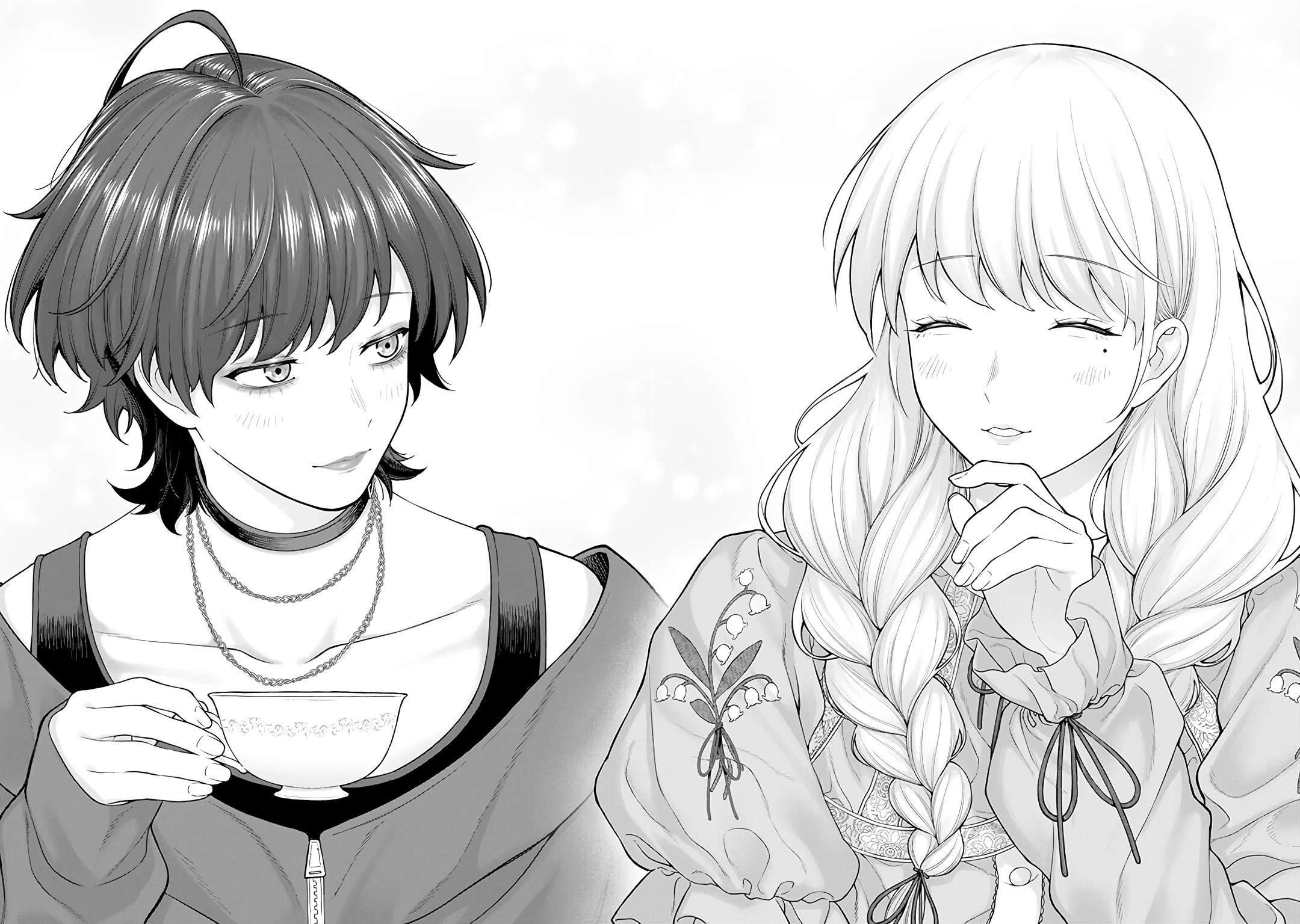 Company and Private Life -On and Off- chapter 10.2 page 4