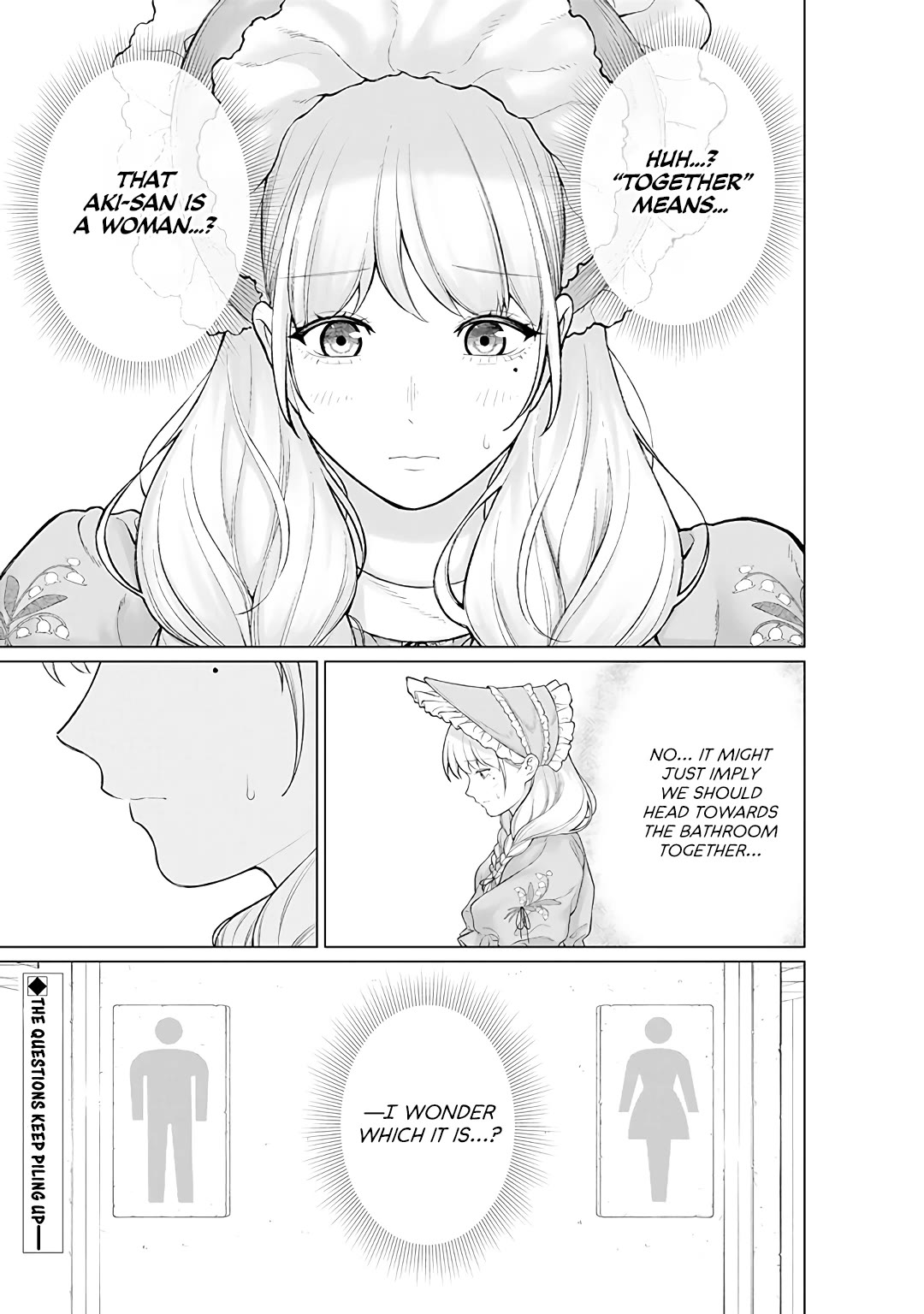 Company and Private Life -On and Off- chapter 10.2 page 8