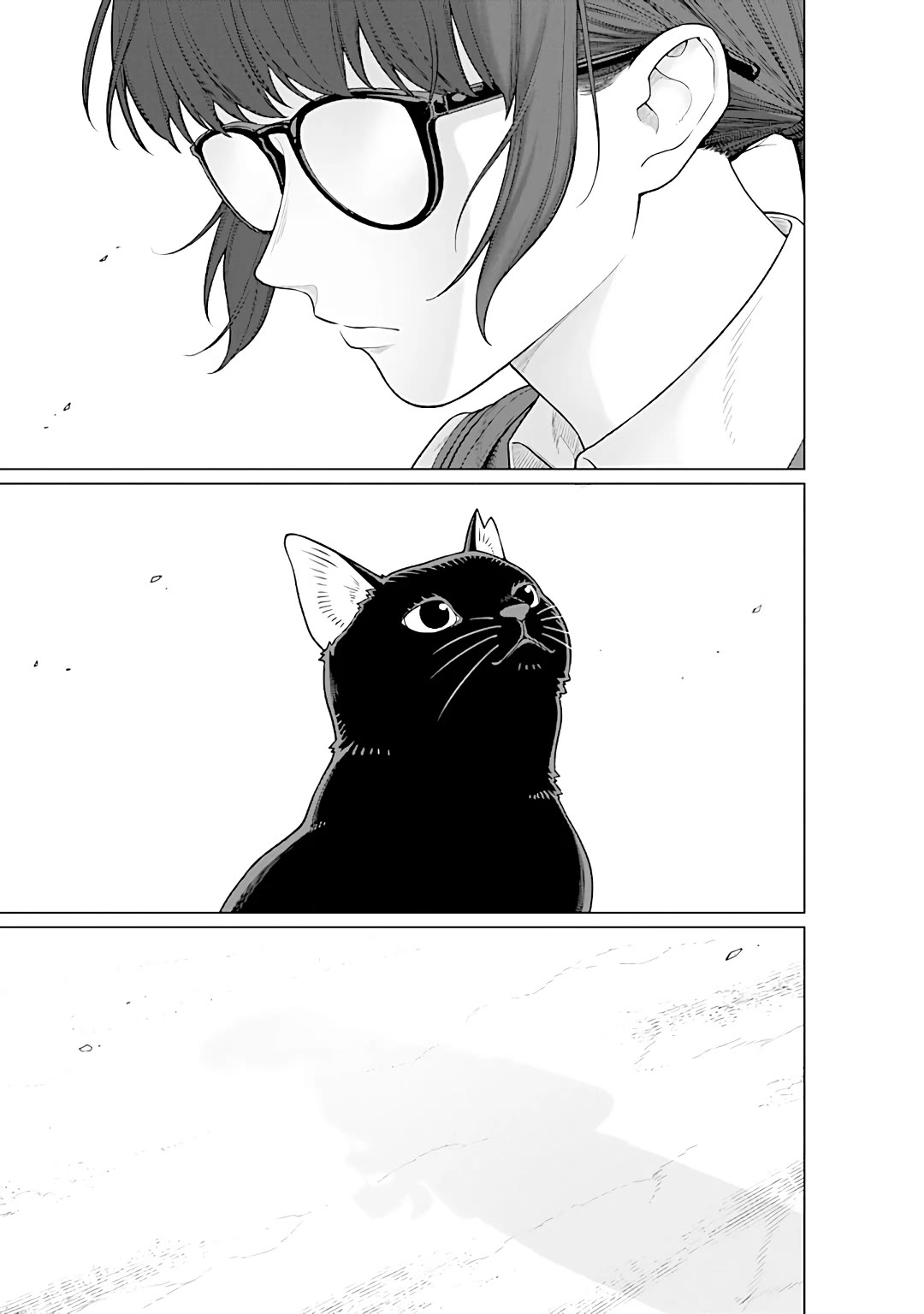 Company and Private Life -On and Off- chapter 12 page 10