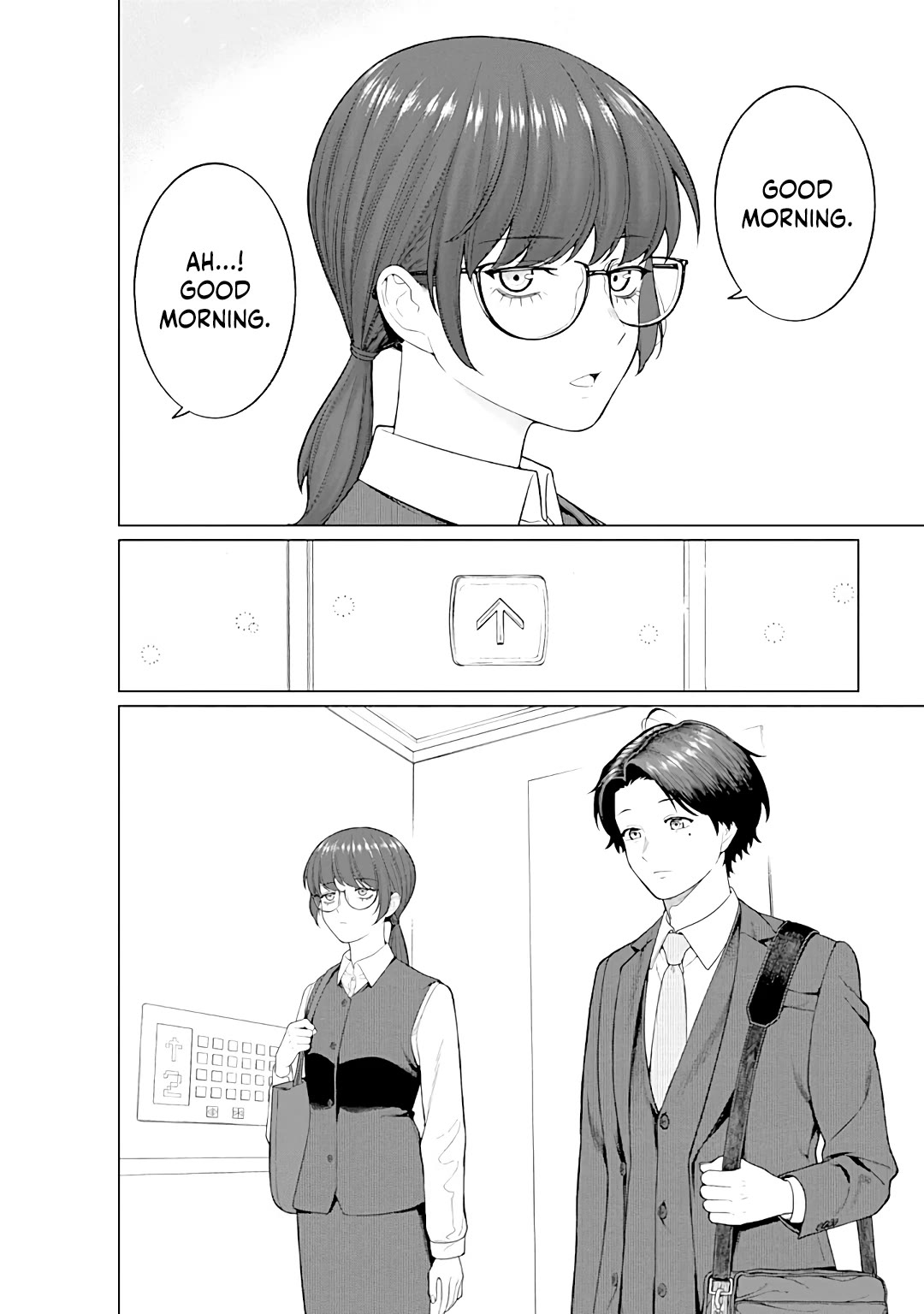 Company and Private Life -On and Off- chapter 12 page 2