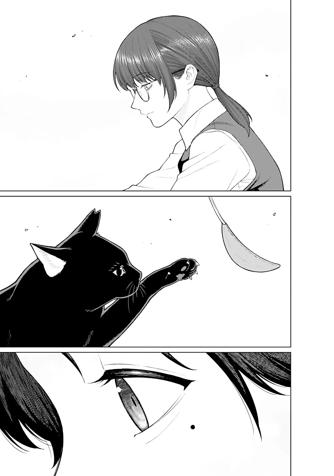 Company and Private Life -On and Off- chapter 12 page 7