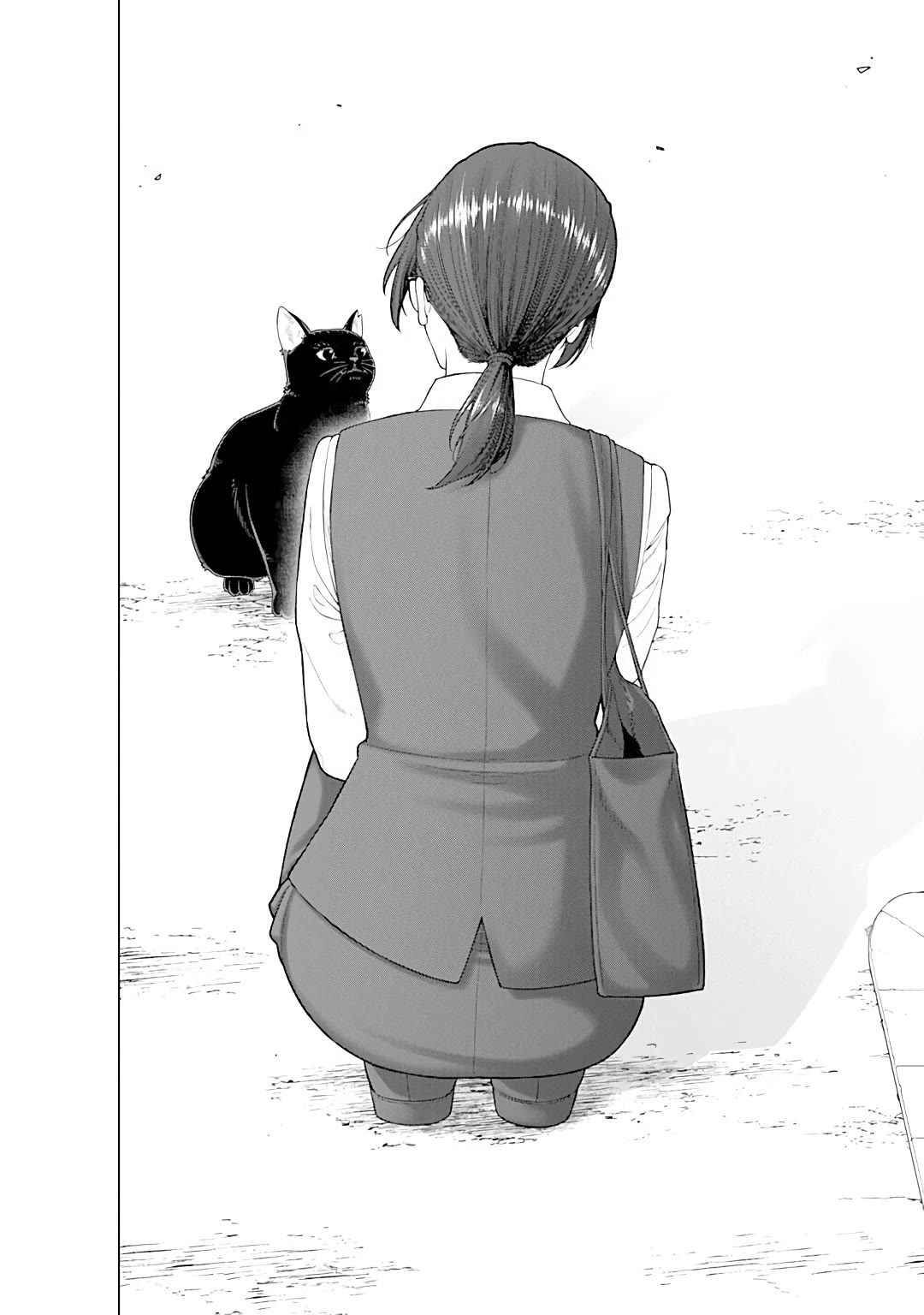 Company and Private Life -On and Off- chapter 12 page 9