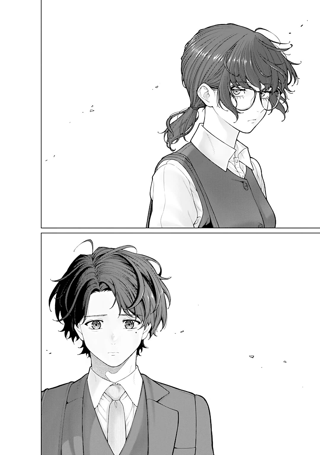 Company and Private Life -On and Off- chapter 13.1 page 2