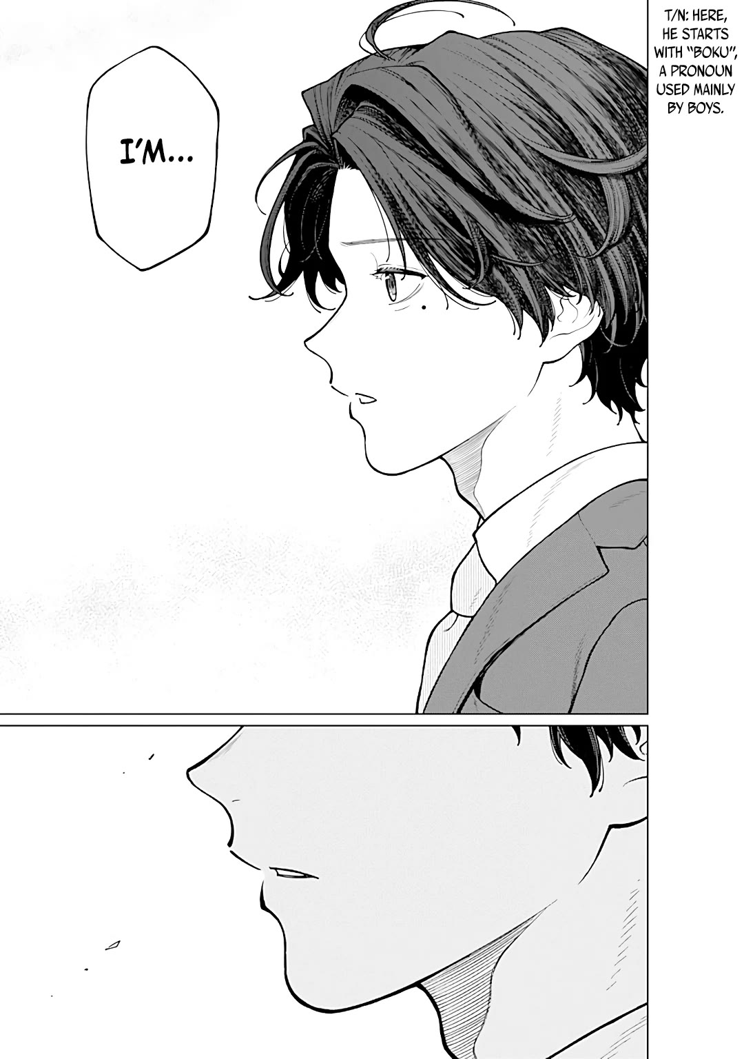 Company and Private Life -On and Off- chapter 13.1 page 3